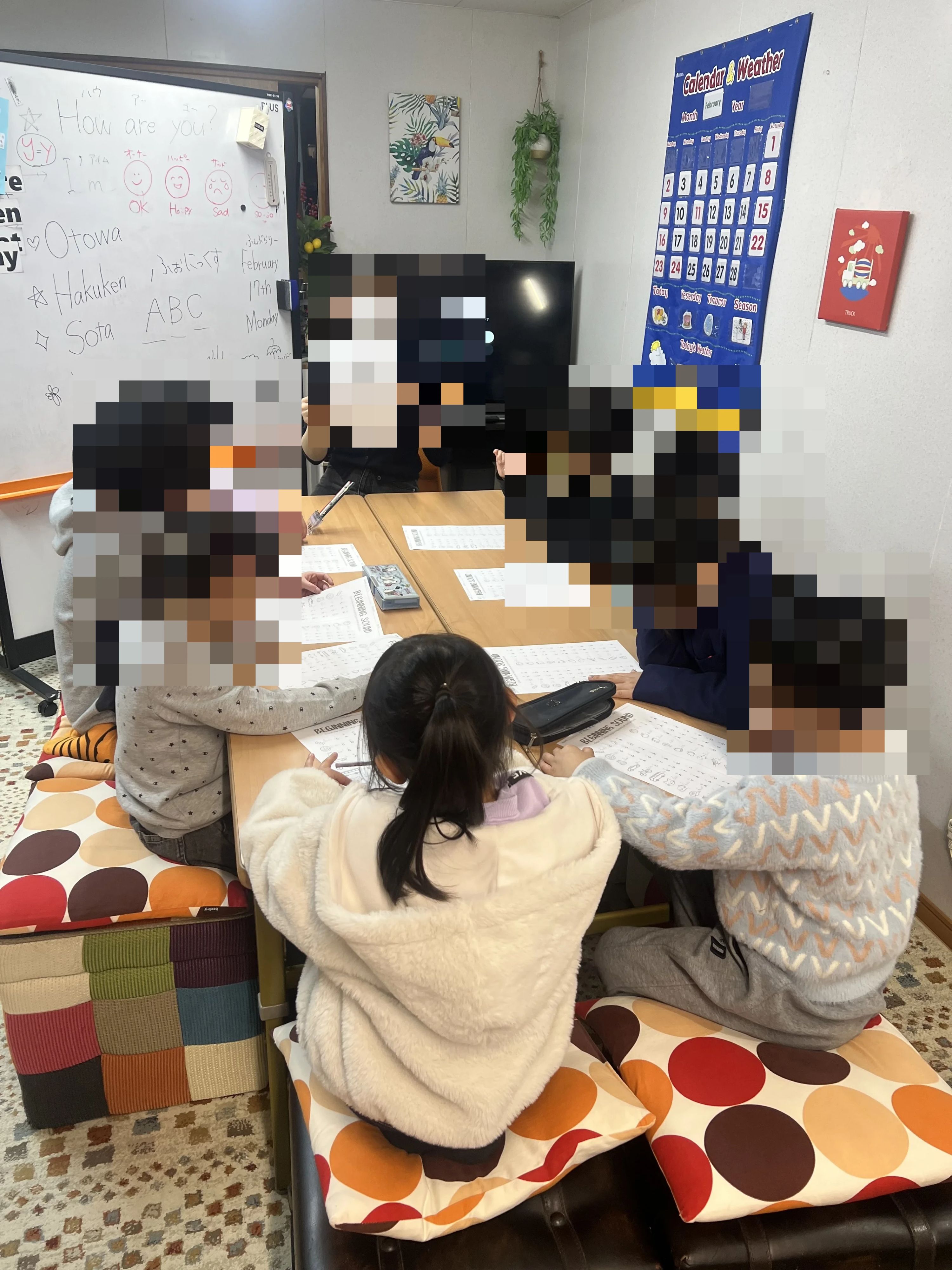 Wonder Kids Club(ワンダーキッズクラブ) 英語・英会話 鶴見橋教室のメイン画像