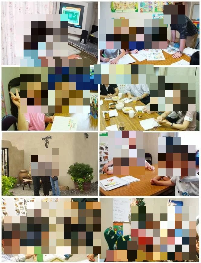 eo 英語・英会話 高倉町教室のサムネイル画像 5