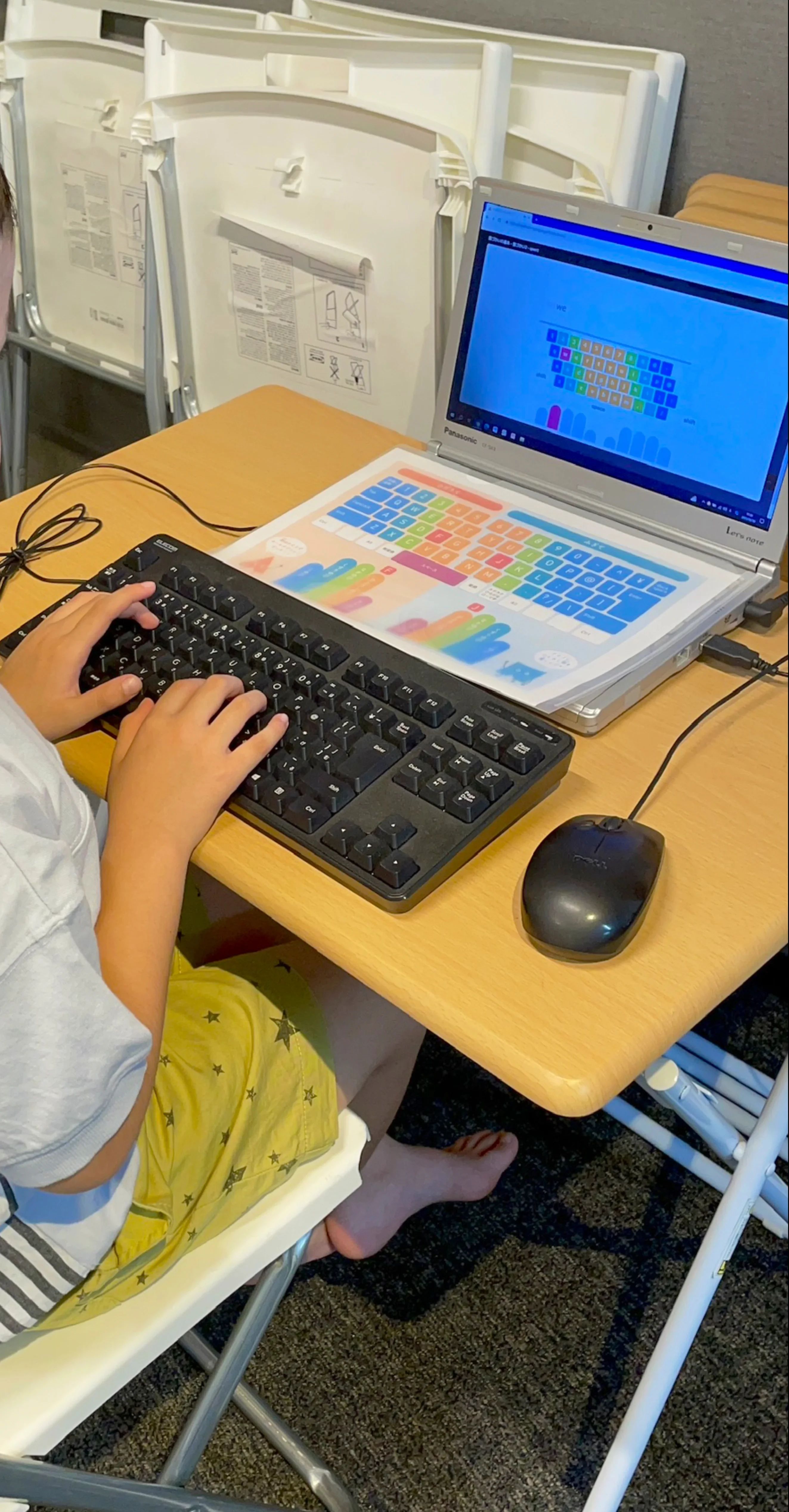 PEACH ENGLISH 西区教室のメイン画像