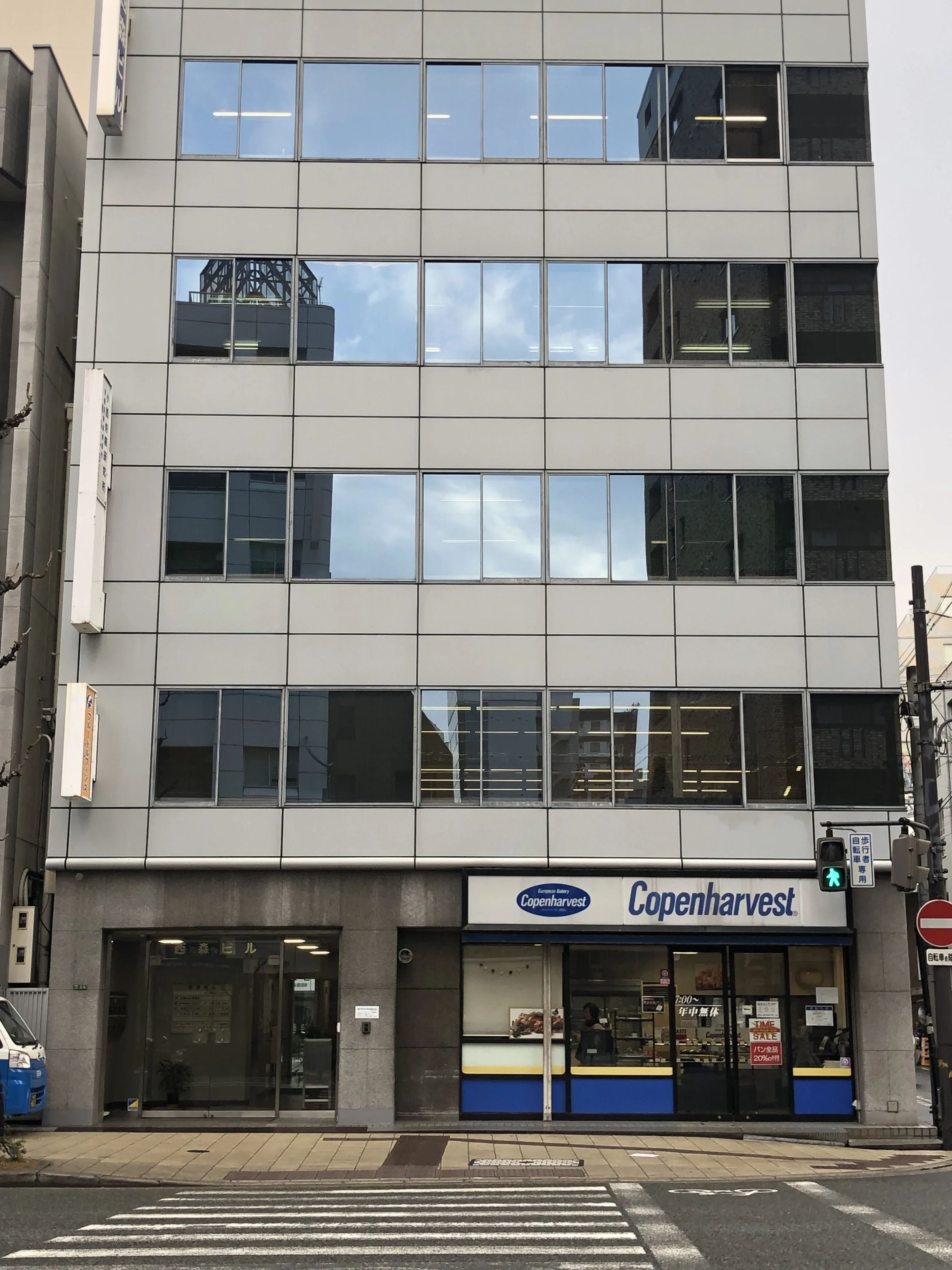 Blue Dolphins(ブルードルフィンズ) 英語・英会話 南森町校のサムネイル画像 5