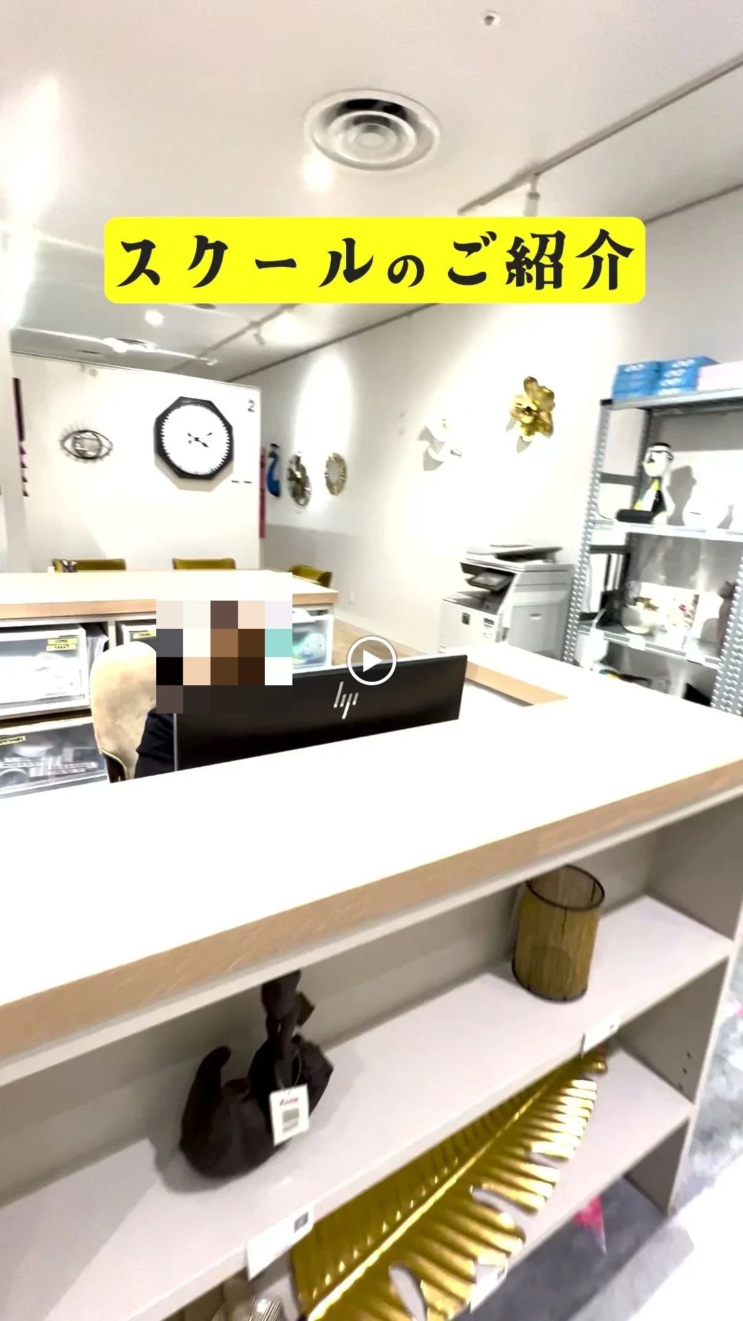 GLOBE英会話 心斎橋校のサムネイル画像 2