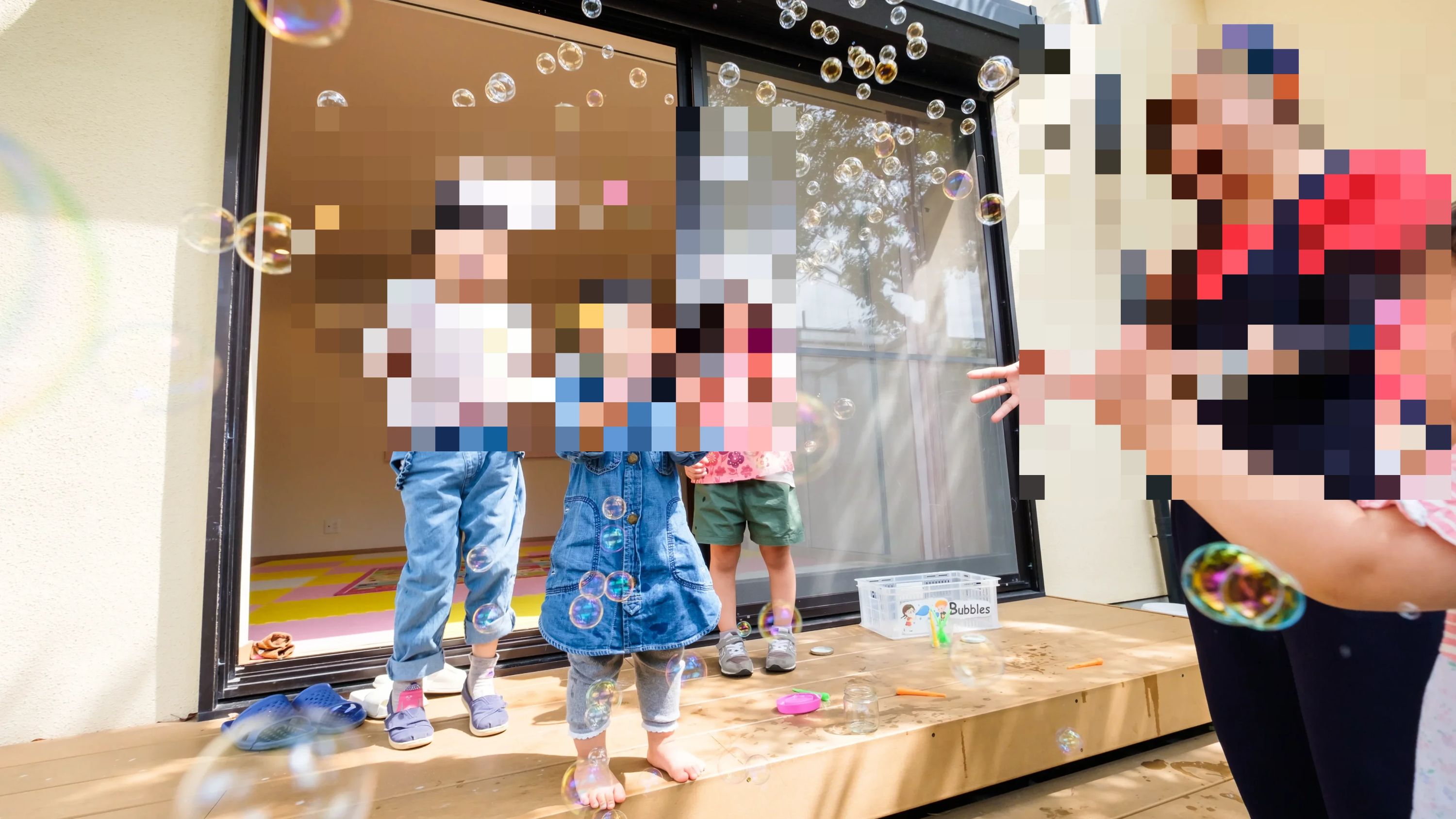 Playful Time(プレイフルタイム) 英語・英会話 香ヶ丘町教室のメイン画像