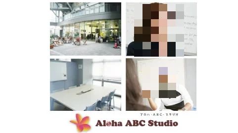 東京英会話倶楽部 新大阪英会話のサムネイル画像 2