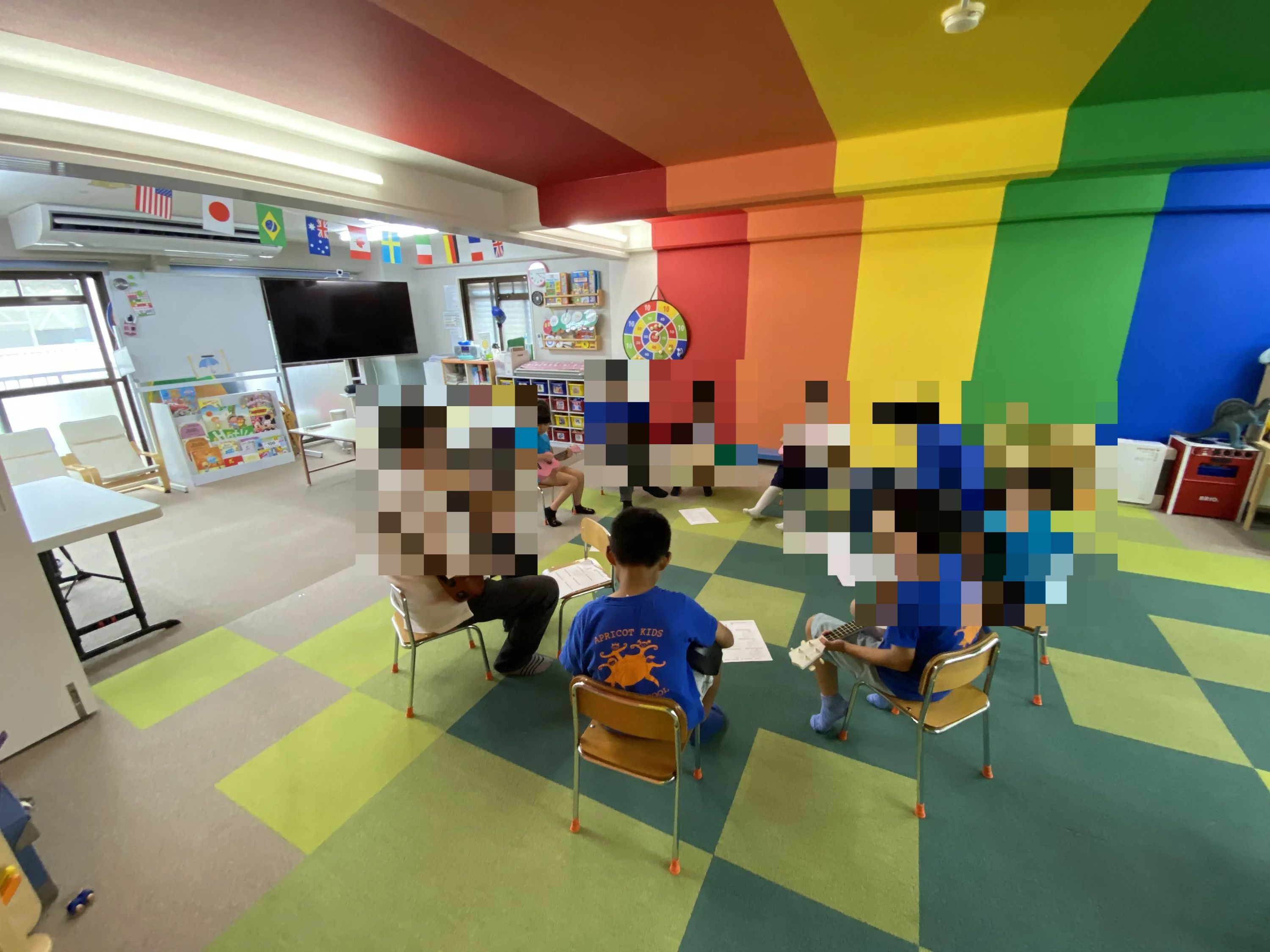 Apricot Kids English & After School 茨城校のメイン画像