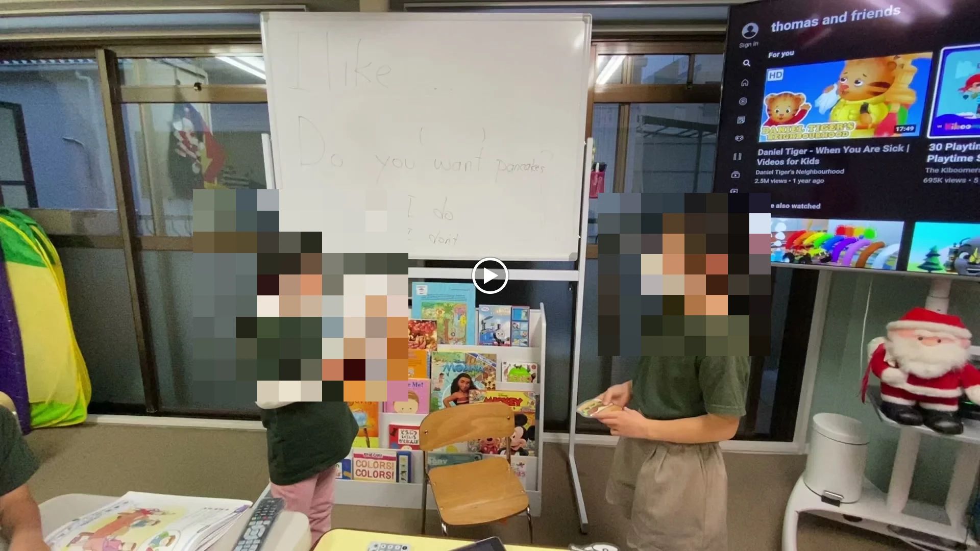 Apricot Kids English & After School 茨城校のサムネイル画像 3