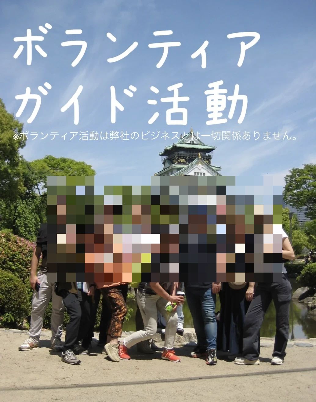 英語教室CHERRY TOMATO (チェリートマト) 中央教室のメイン画像