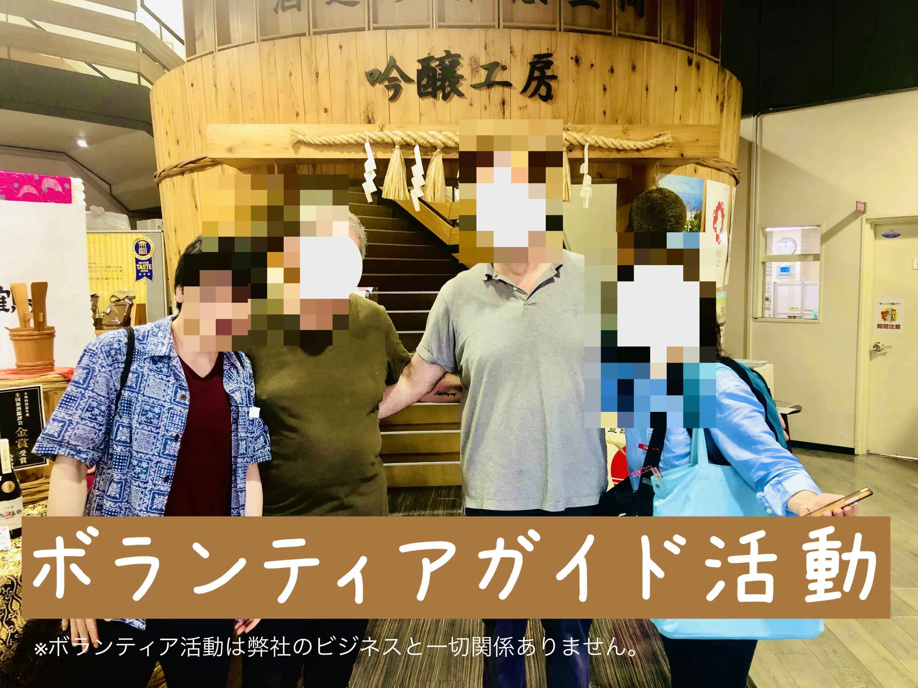 英語教室CHERRY TOMATO (チェリートマト) 中央教室のサムネイル画像 2