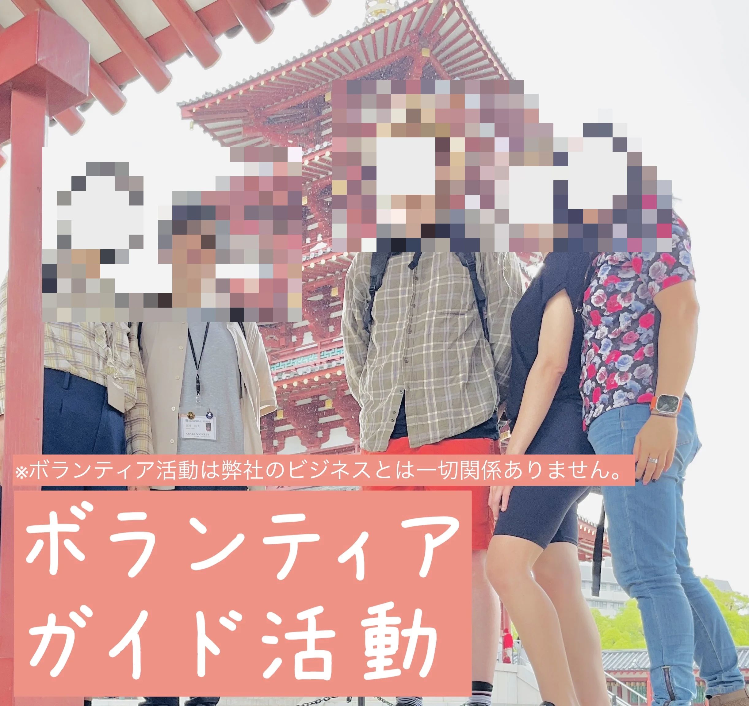 英語教室CHERRY TOMATO (チェリートマト) 中央教室のサムネイル画像 4