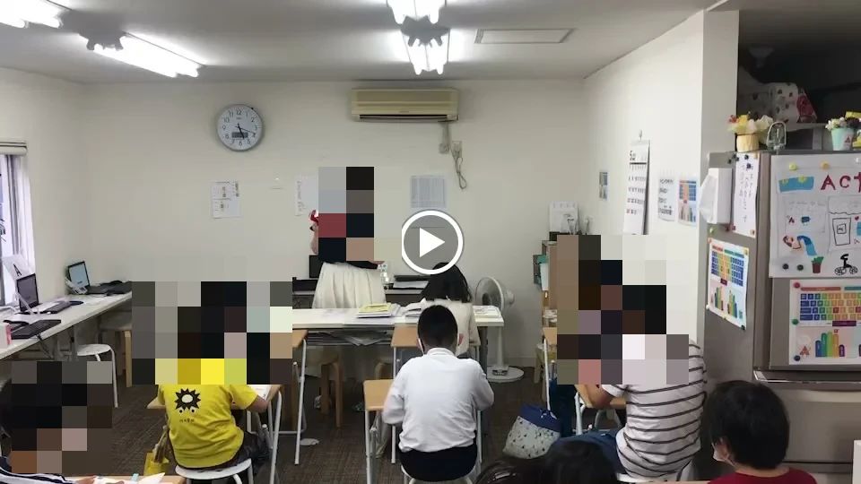 アクティメソッド 英語・英会話 大阪谷町校のサムネイル画像 2