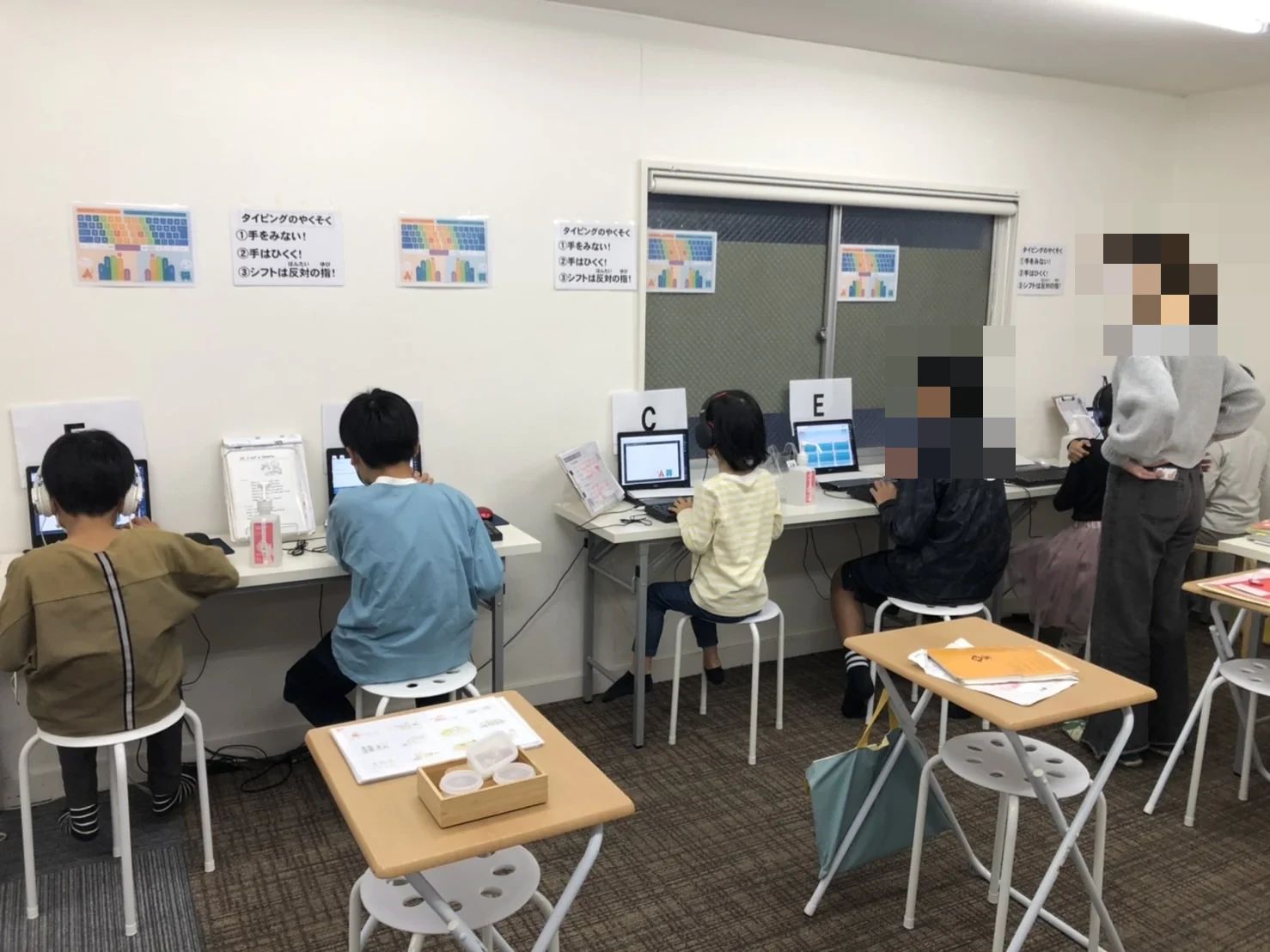 アクティメソッド 英語・英会話 大阪谷町校のメイン画像