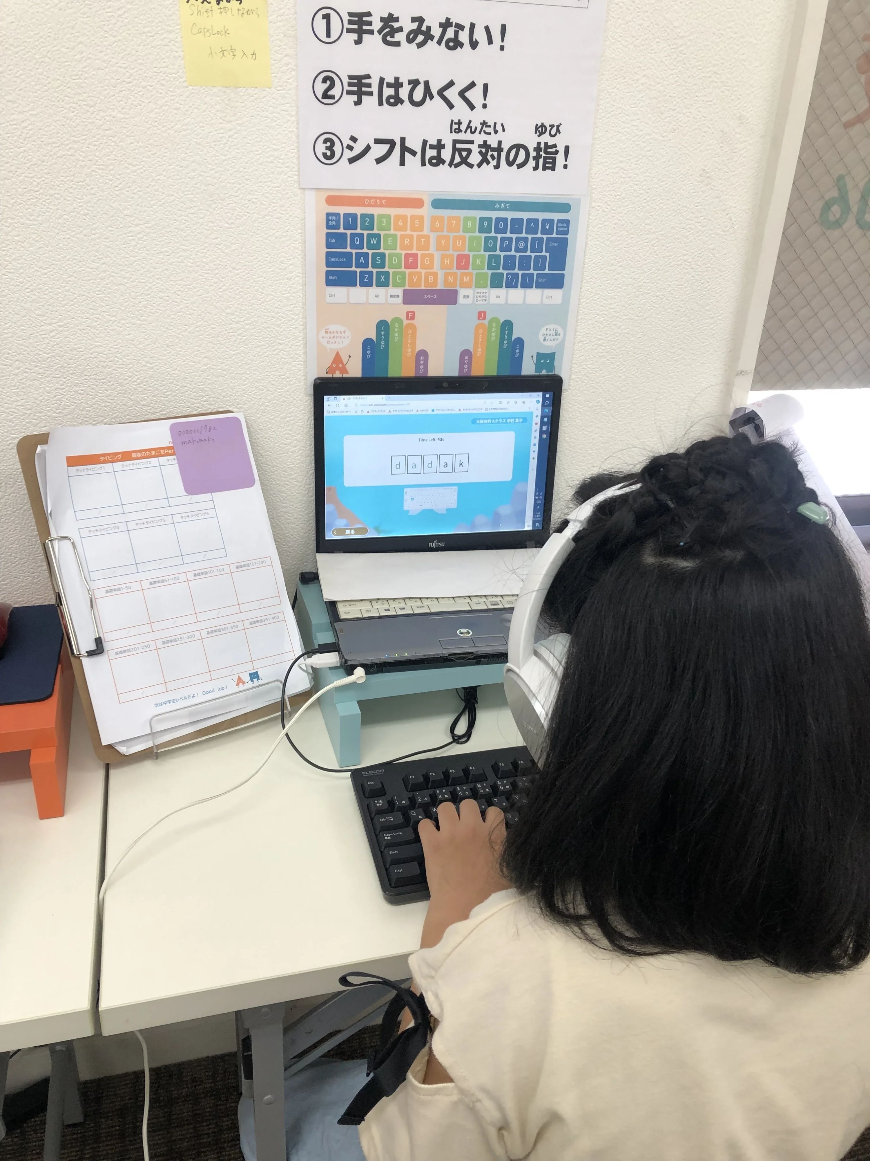 アクティメソッド 英語・英会話 大阪谷町校のサムネイル画像 3