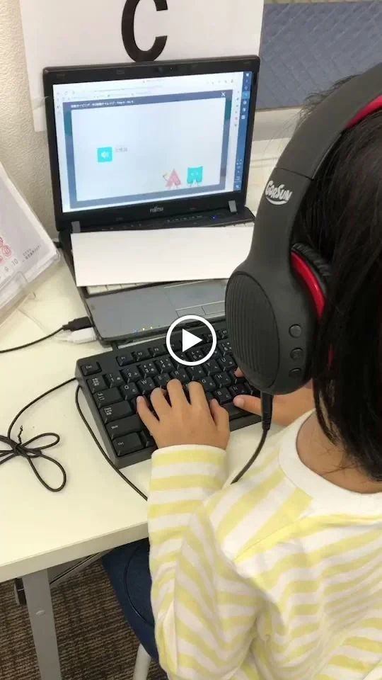 アクティメソッド 英語・英会話 大阪谷町校のサムネイル画像 5