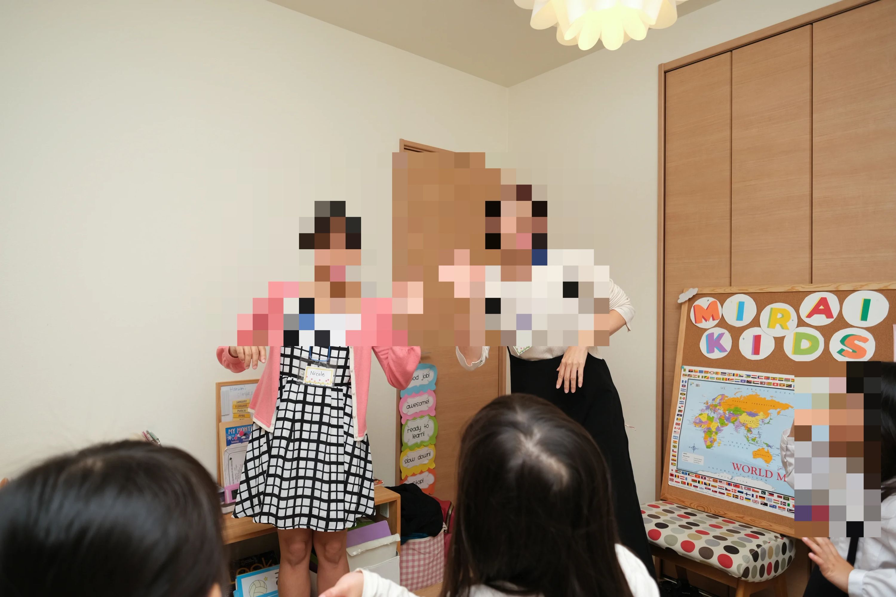 未来キッズイングリッシュクラブ 南田辺教室のメイン画像