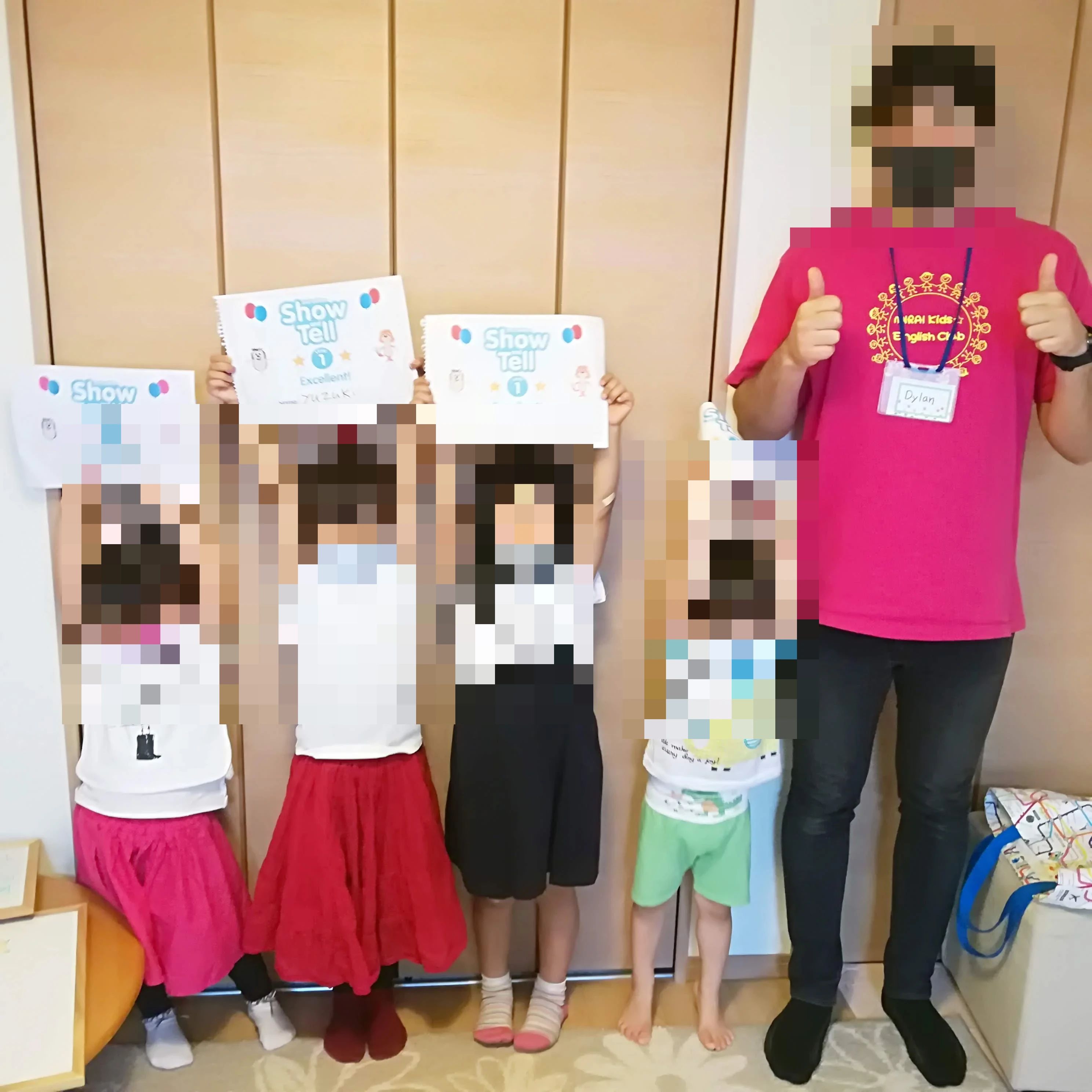 未来キッズイングリッシュクラブ 南田辺教室のサムネイル画像 2