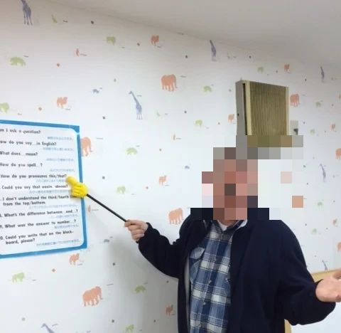 ウィルイングリッシュスクール 寺内町教室のメイン画像