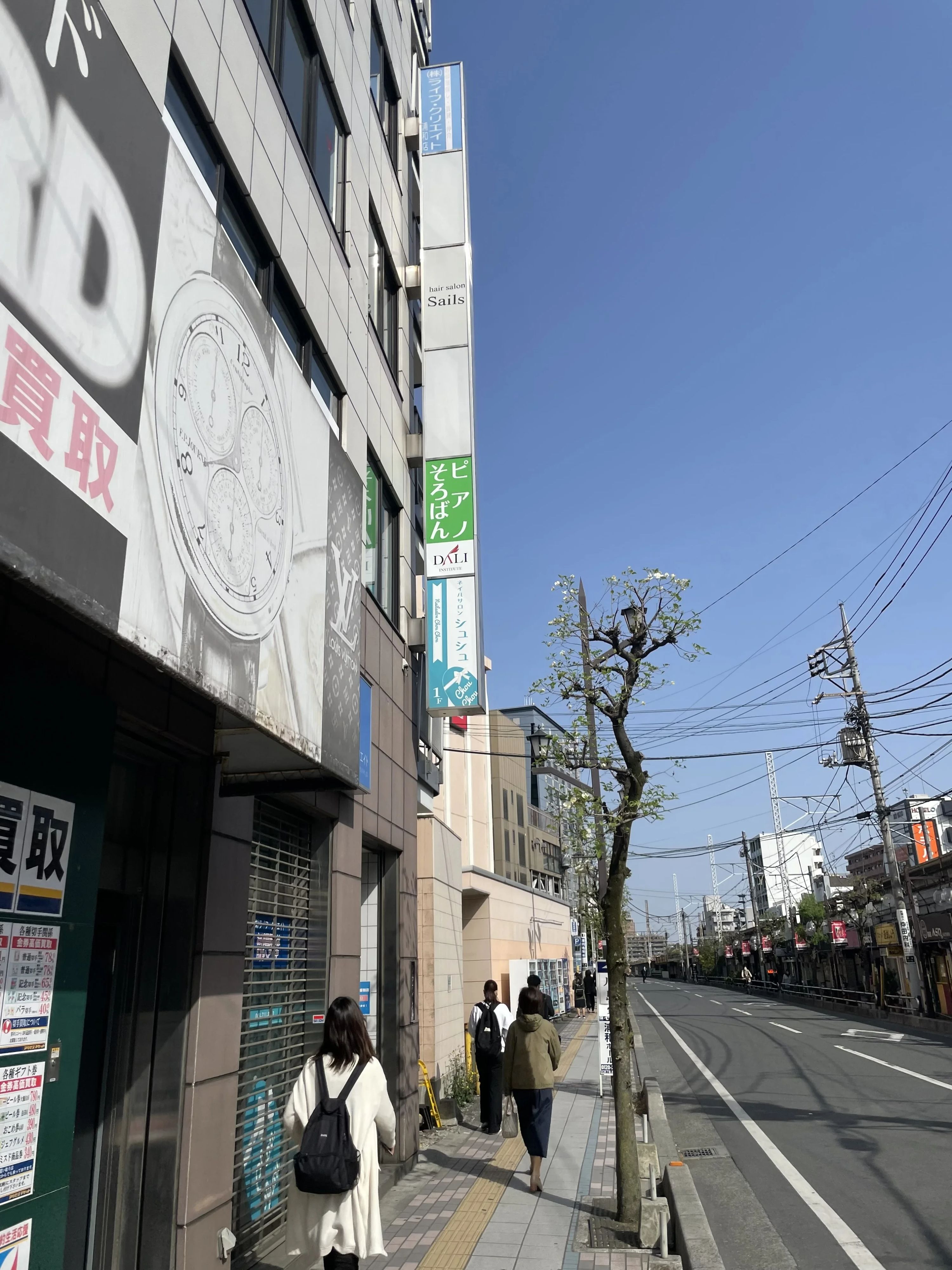 そろばん塾ピコ 浦和駅前校のメイン画像