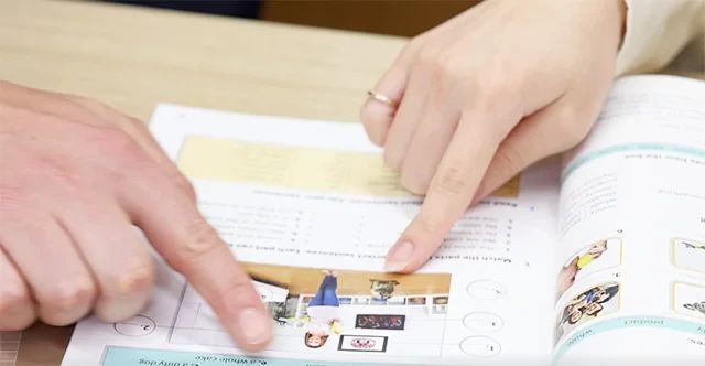 シェーン英会話 イオンモール大日校のメイン画像