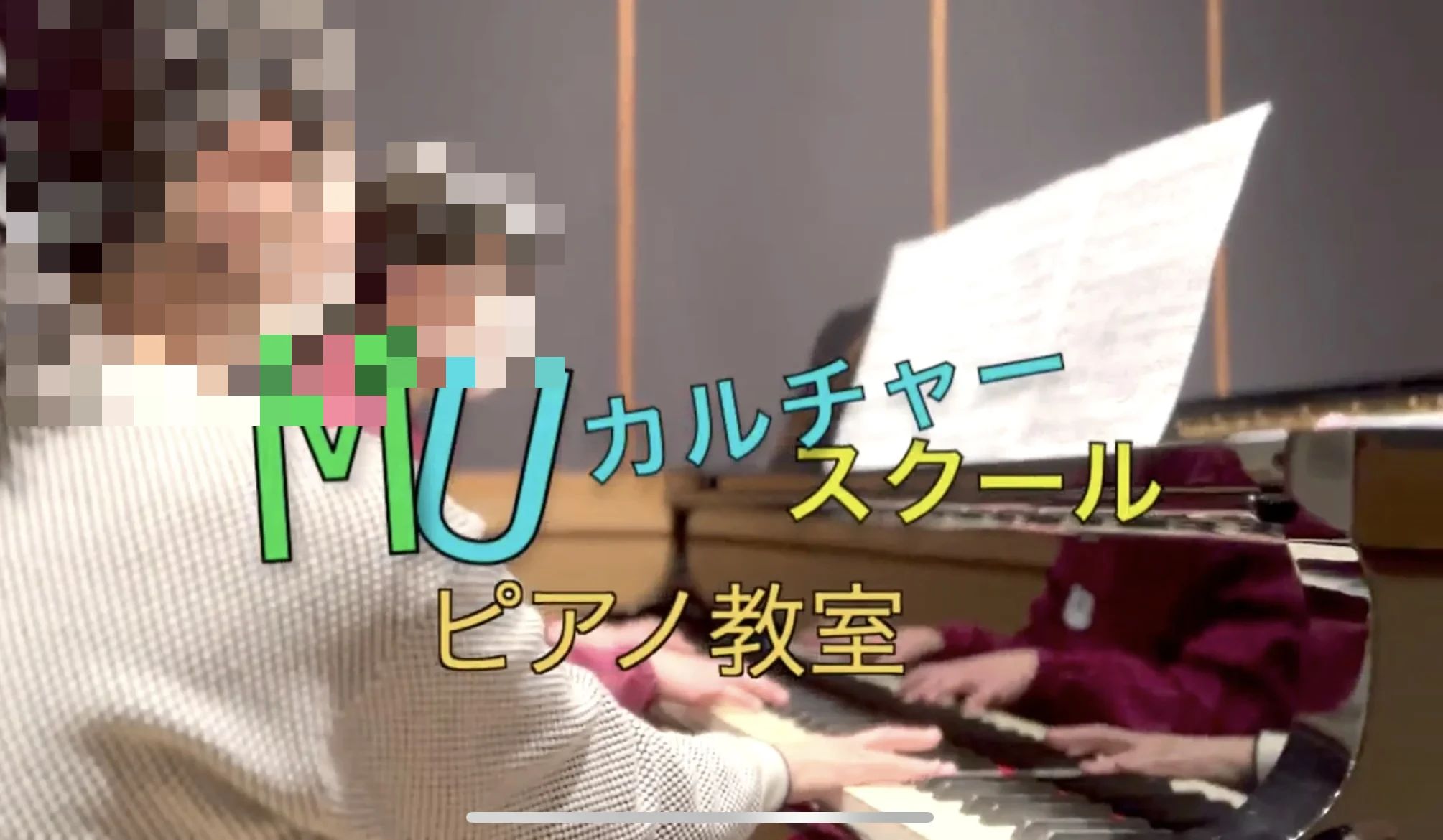 ミューカルチャースクール 英語・英会話 元百万遍町教室のサムネイル画像 2