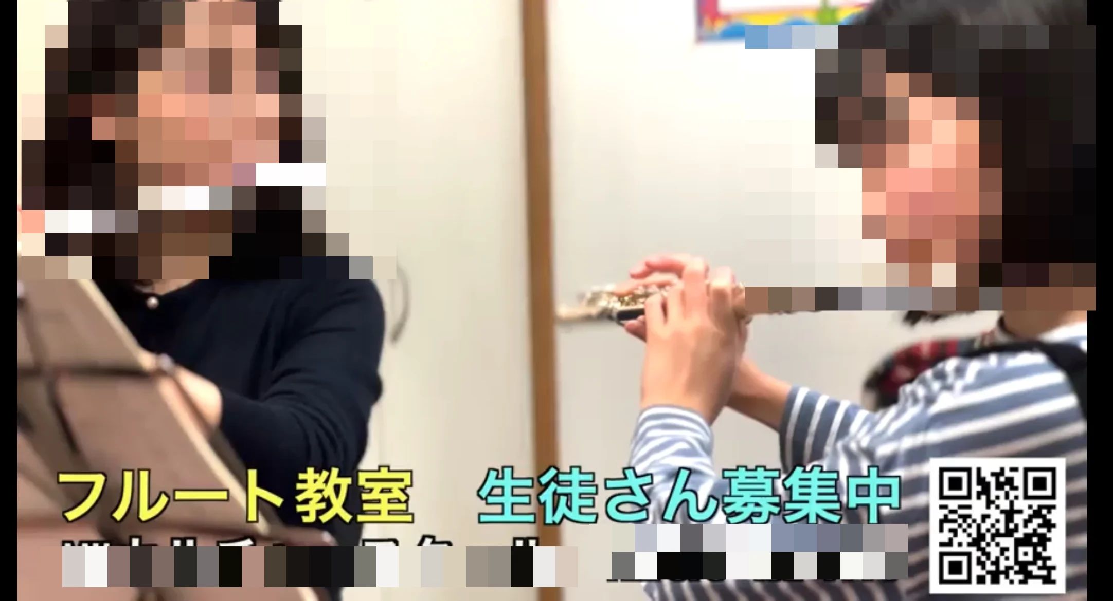 ミューカルチャースクール 英語・英会話 元百万遍町教室のサムネイル画像 4