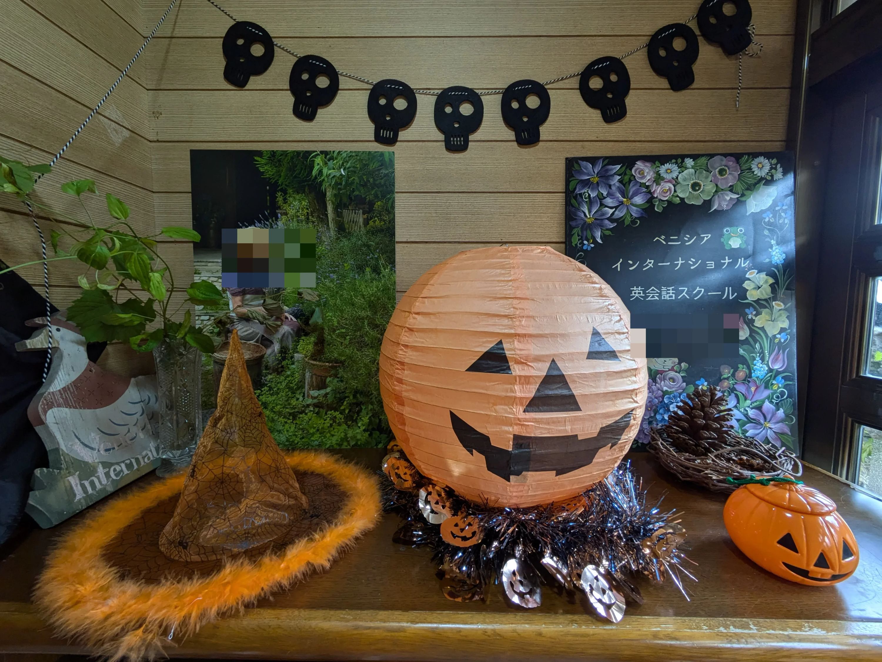 Venetia International Language School(ベニシアインターナショナル英会話スクール) 田中大堰町教室のサムネイル画像 5