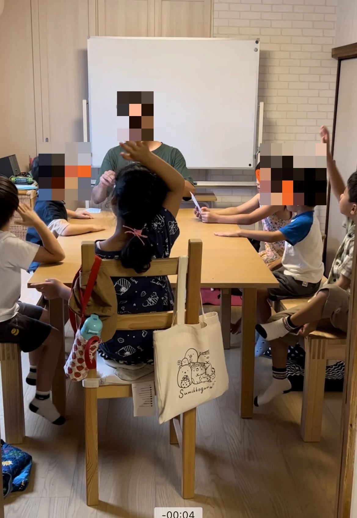 Venetia International Language School(ベニシアインターナショナル英会話スクール) 田中大堰町教室のサムネイル画像 4