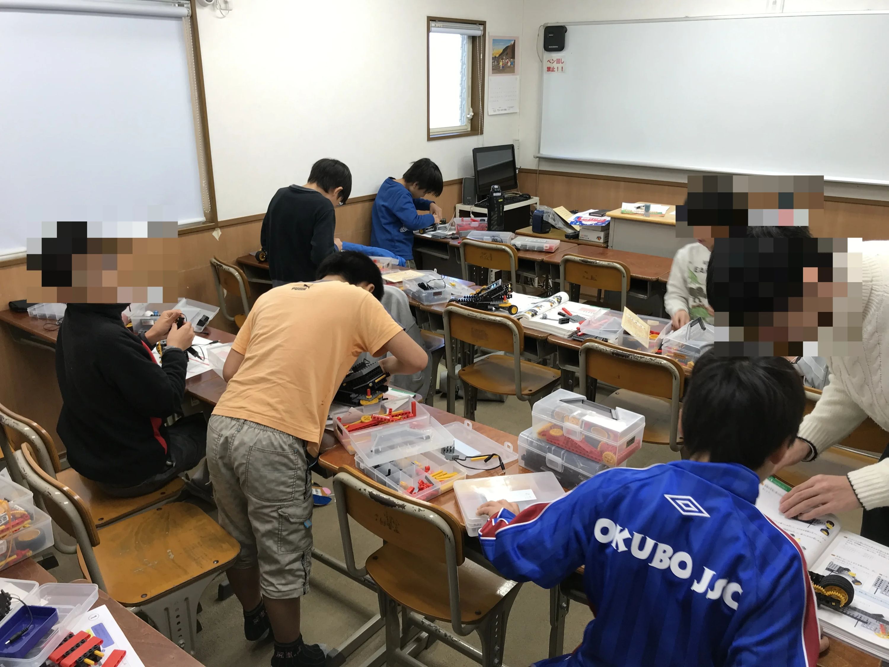 大和塾 英語・英会話 寺山校のサムネイル画像 3