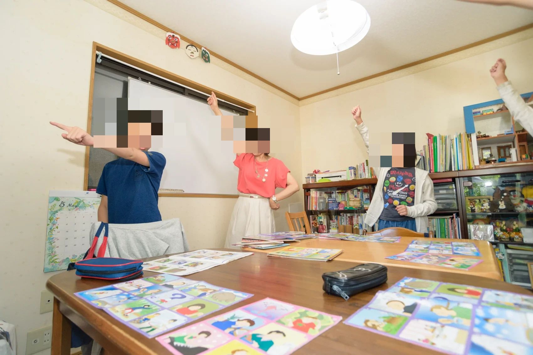 Ogura E.S.(オグライングリッシュスクール) 太秦垂箕山町教室のサムネイル画像 2