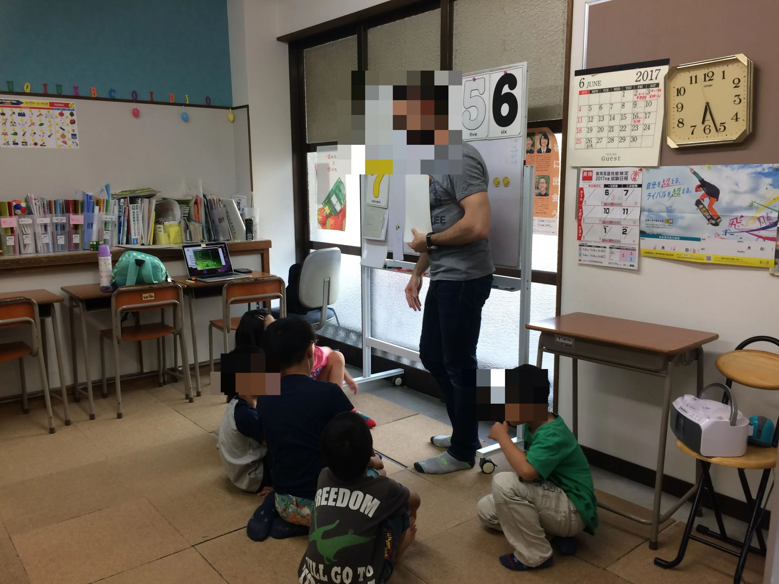 Cheery(チアリー) 英語研究会 上原キッズラボ教室のメイン画像