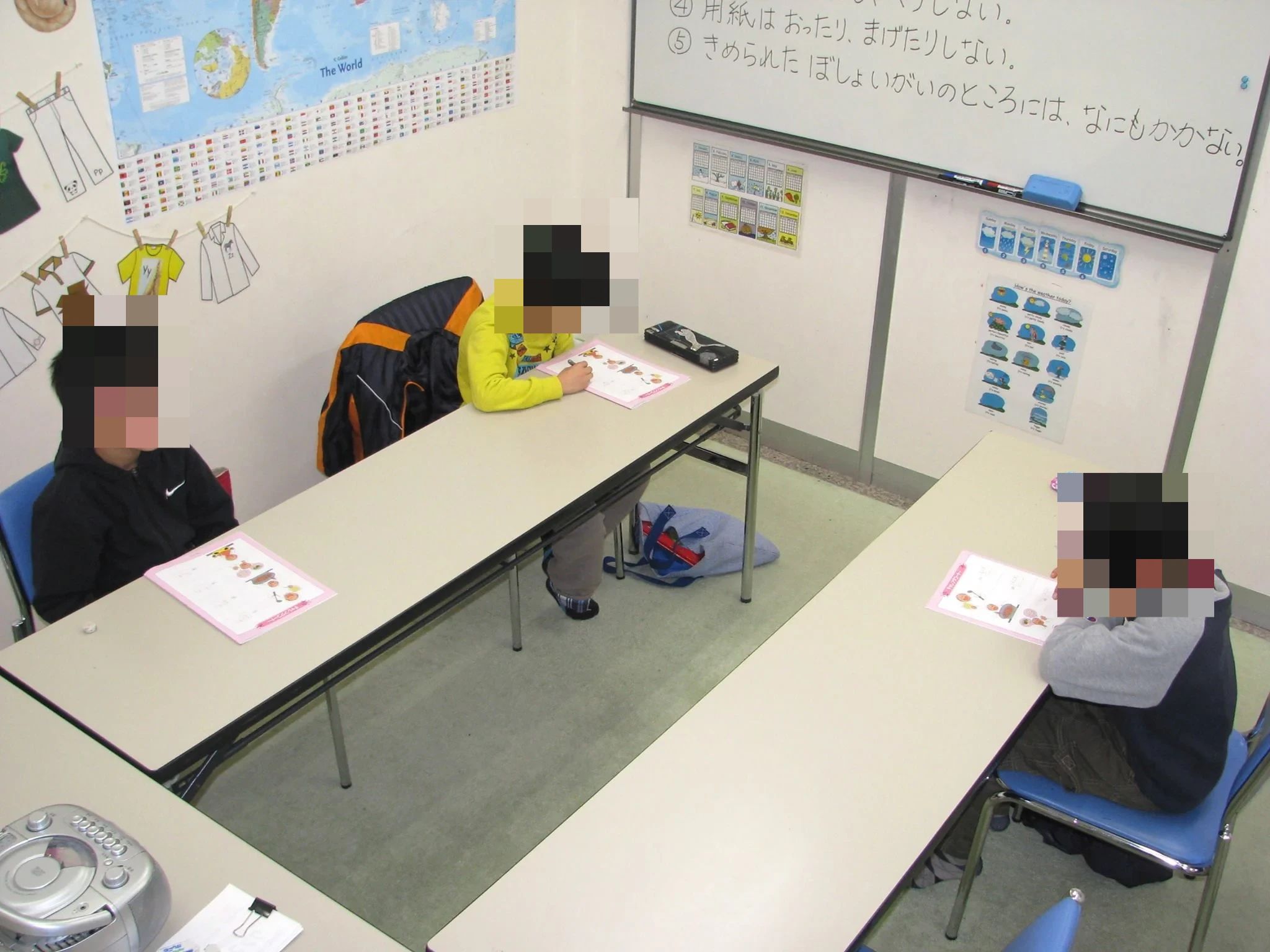 GEM(グローバルイングリッシュマスターズ) 桂校のメイン画像