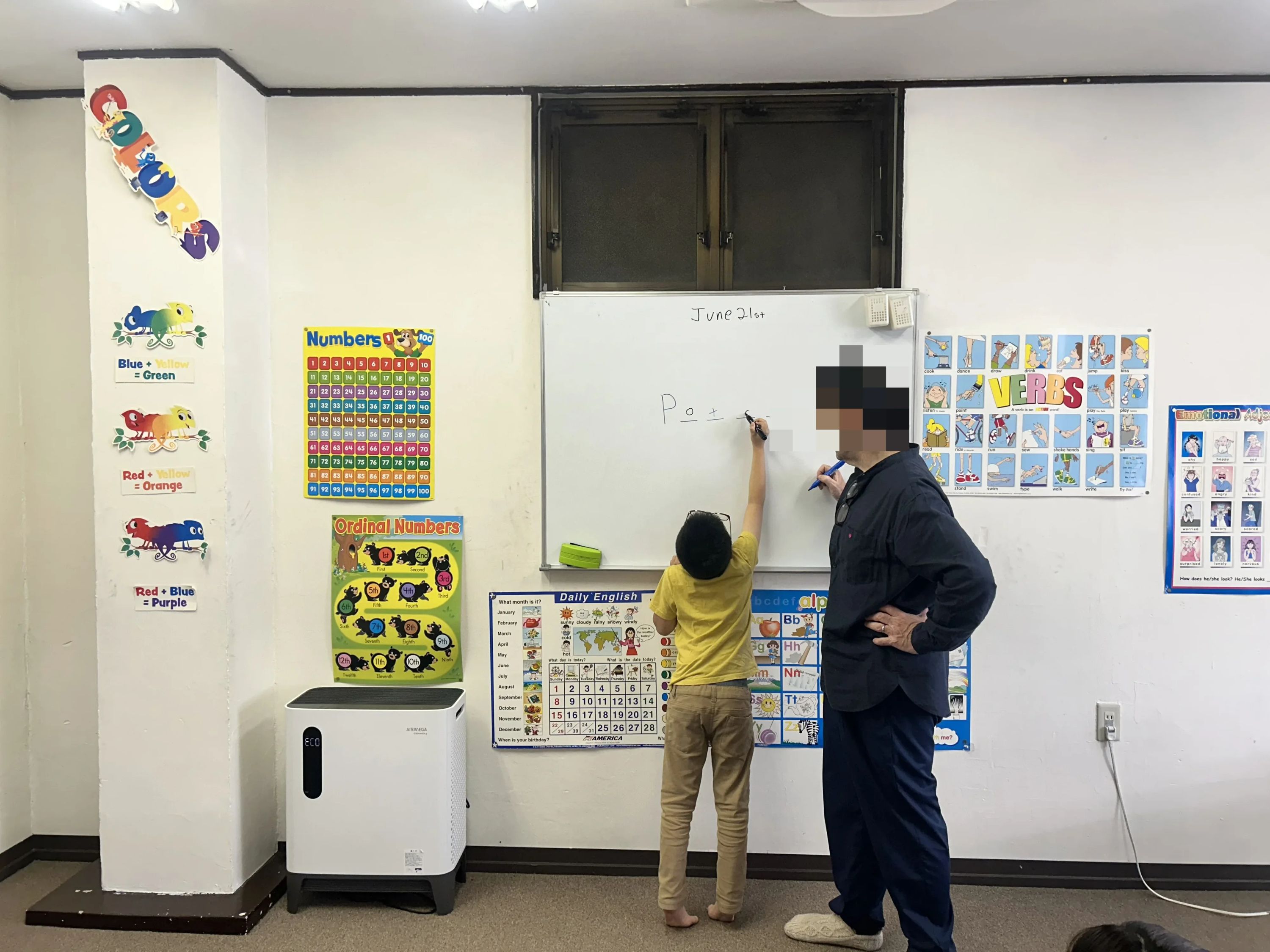 BROWNS ENGLISH(ブラウンズイングリッシュ) 修学院校のメイン画像