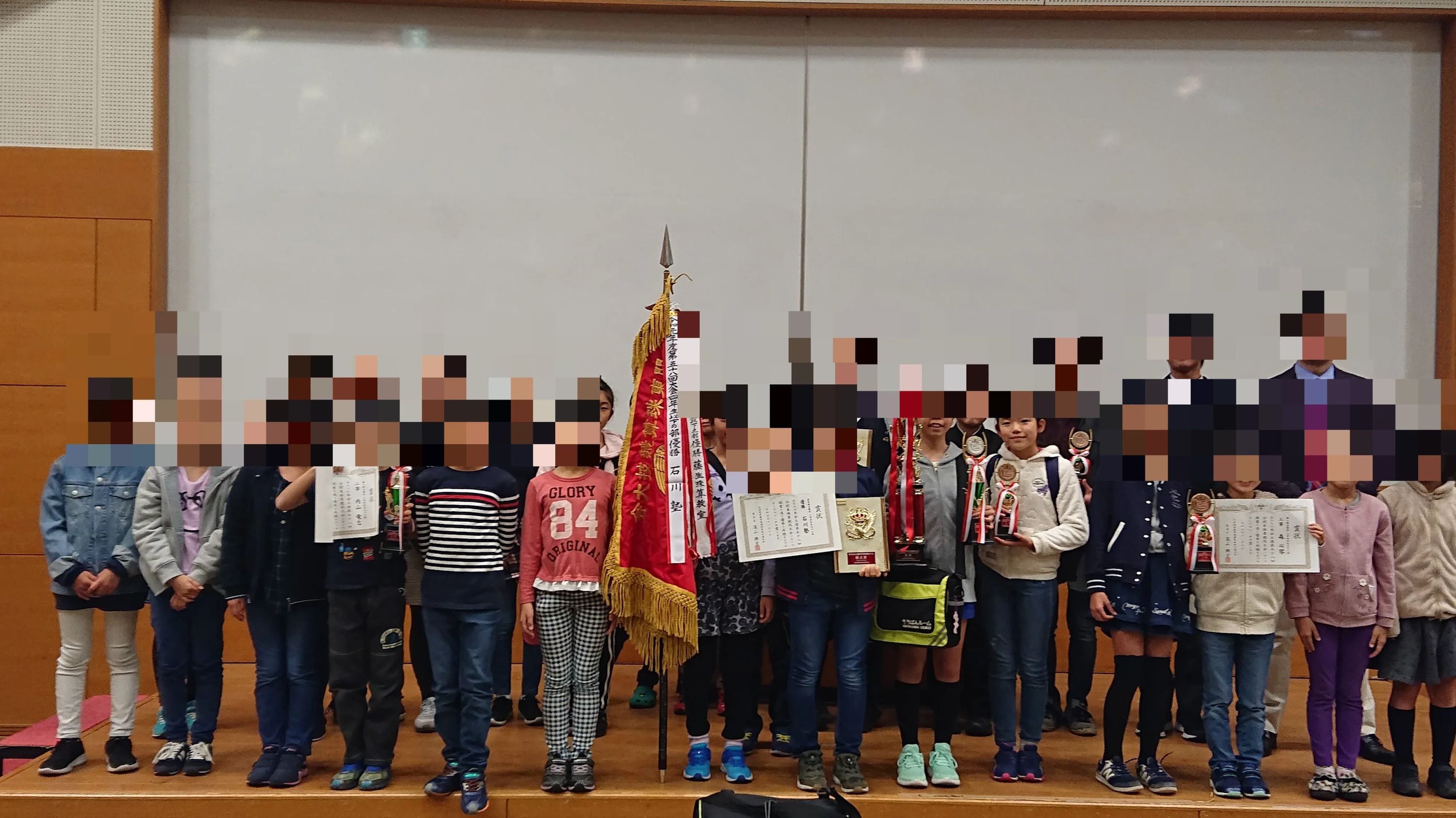 そろばんルーム石川塾（石川塾北赤羽教室）のサムネイル画像 2