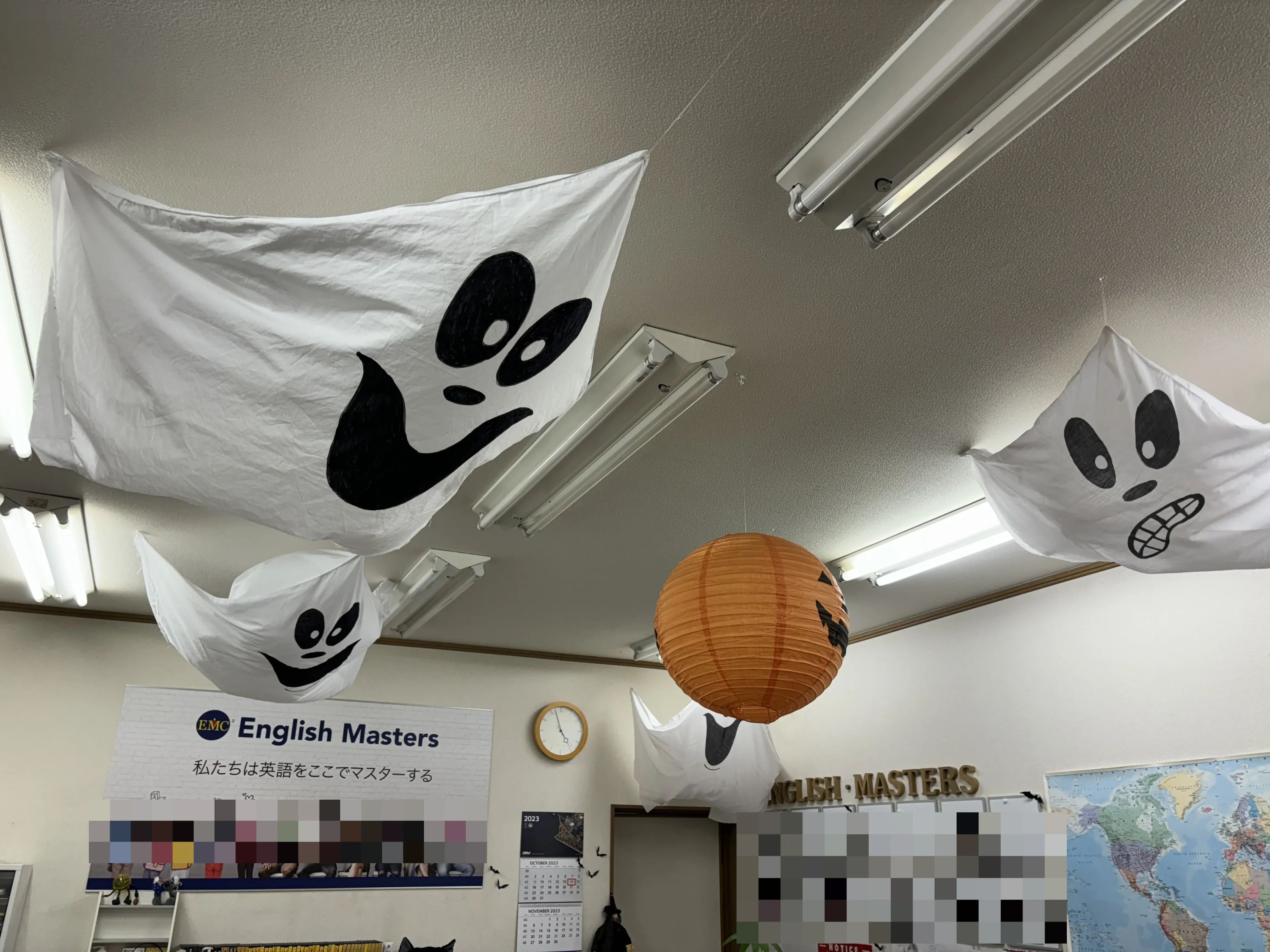 イングリッシュ・マスターズ 鶴舞東町教室のサムネイル画像 3