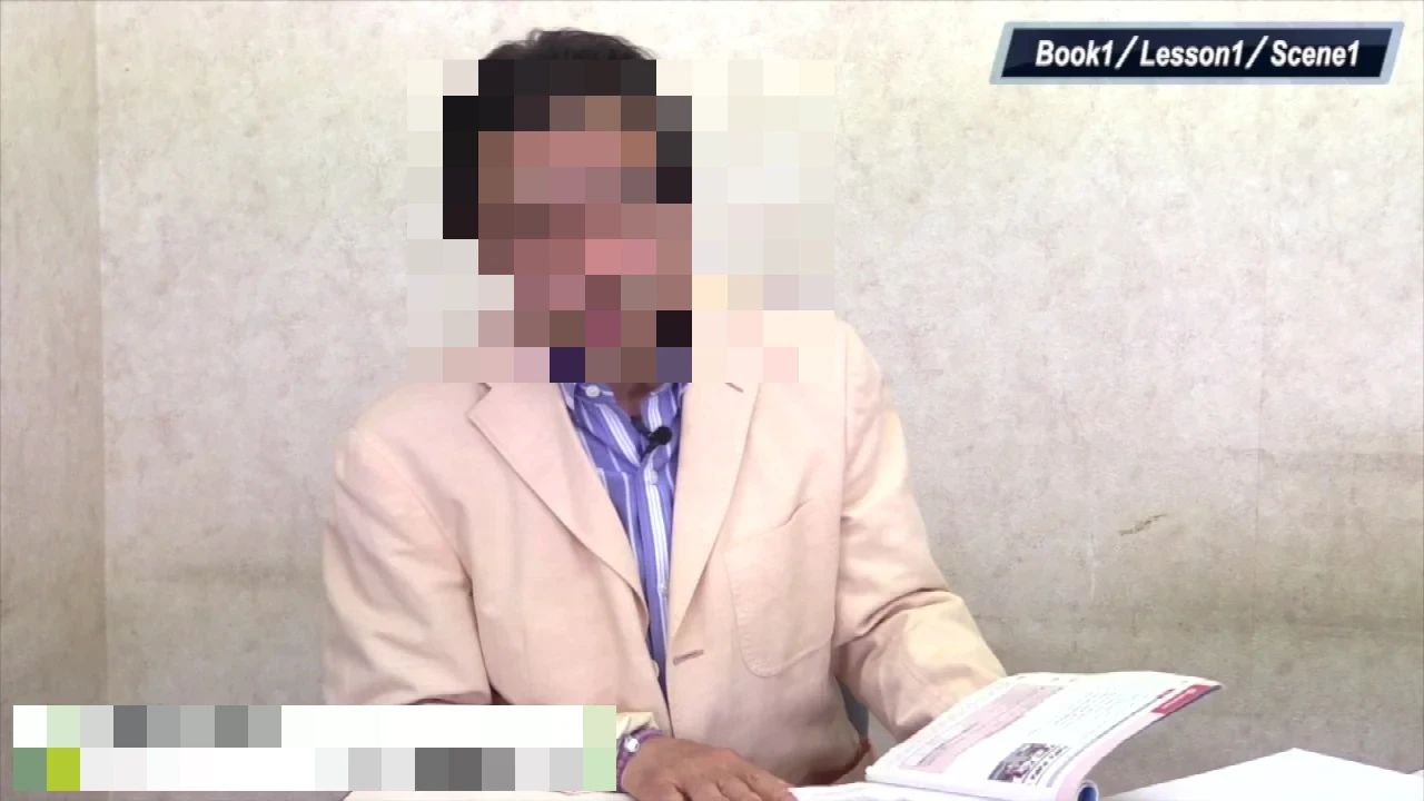 イングリッシュプロダクション 学園前教室のサムネイル画像 3