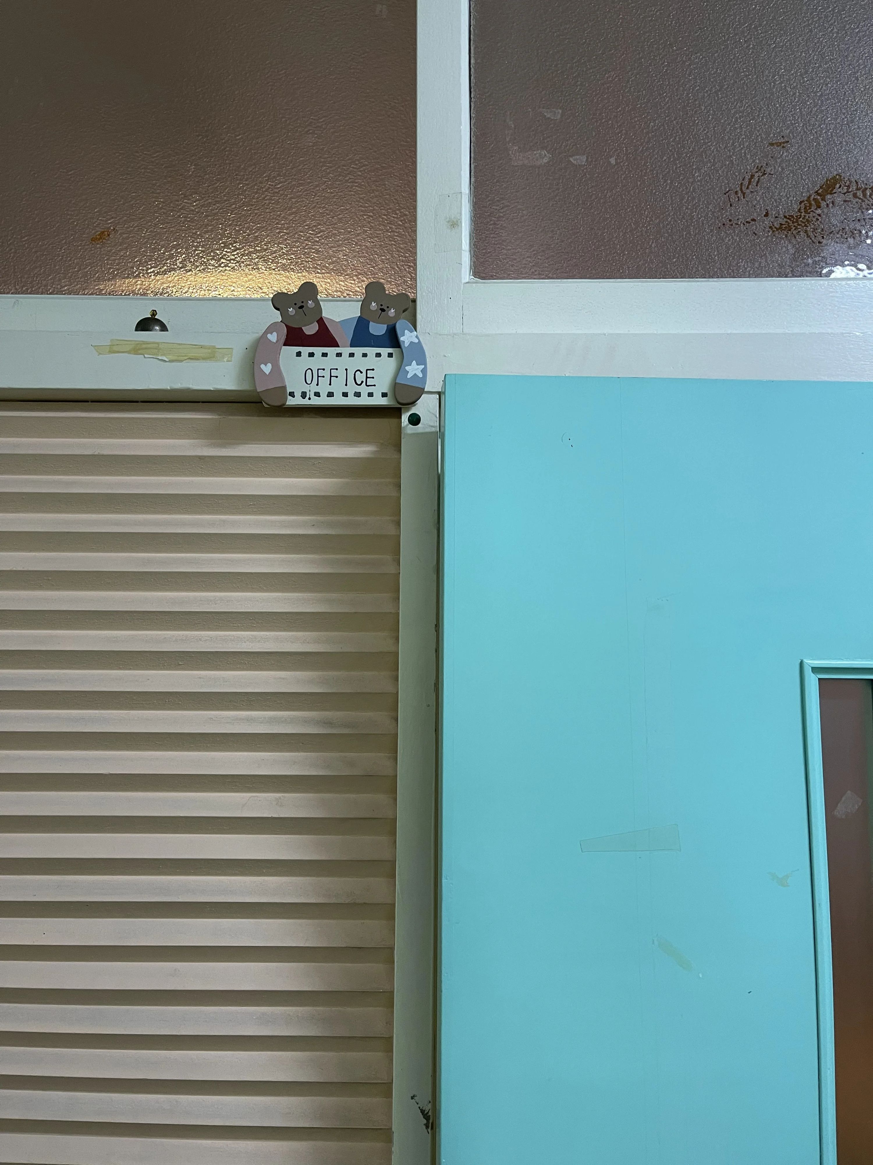 イングリッシュプロダクション 学園前教室のメイン画像