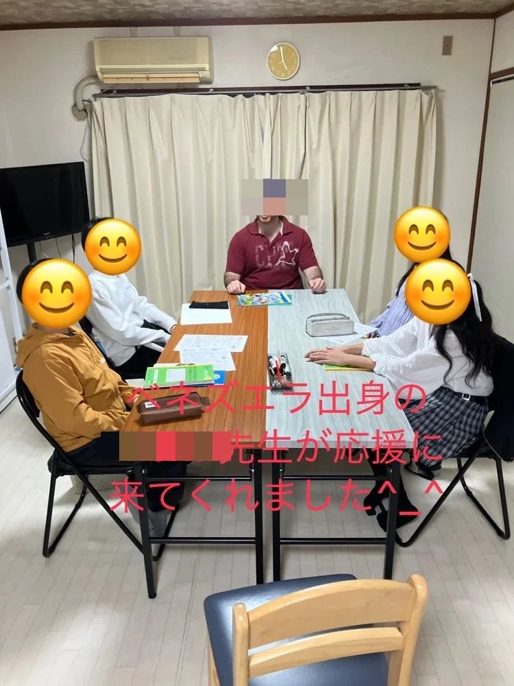 STEP WORLD(ステップワールド) 英語・英会話 奈良青垣台教室のサムネイル画像 5