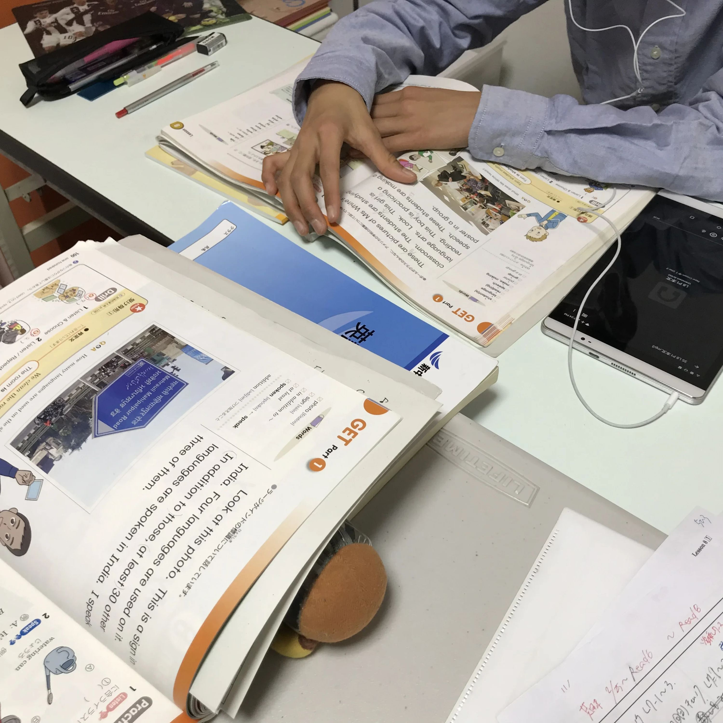 FUYU-KIDS 英語・英会話 二名教室のサムネイル画像 2