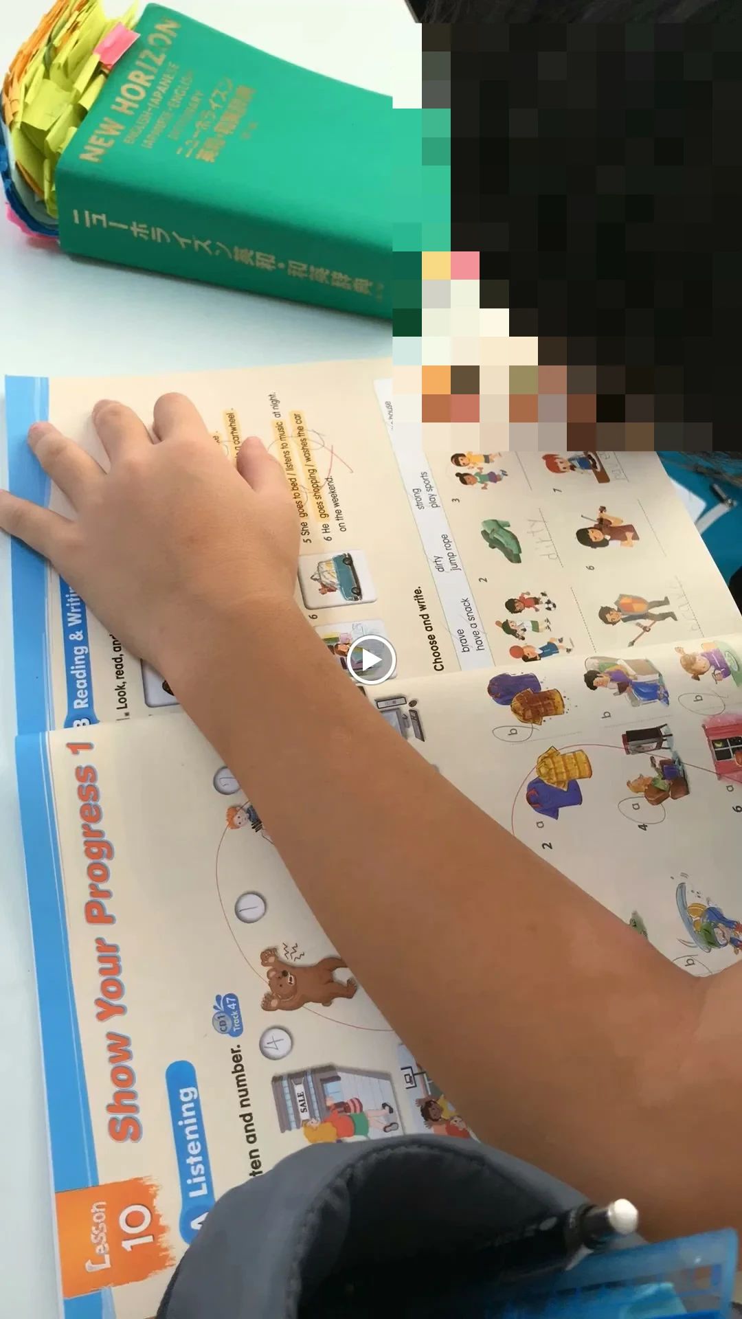 FUYU-KIDS 英語・英会話 二名教室のサムネイル画像 4