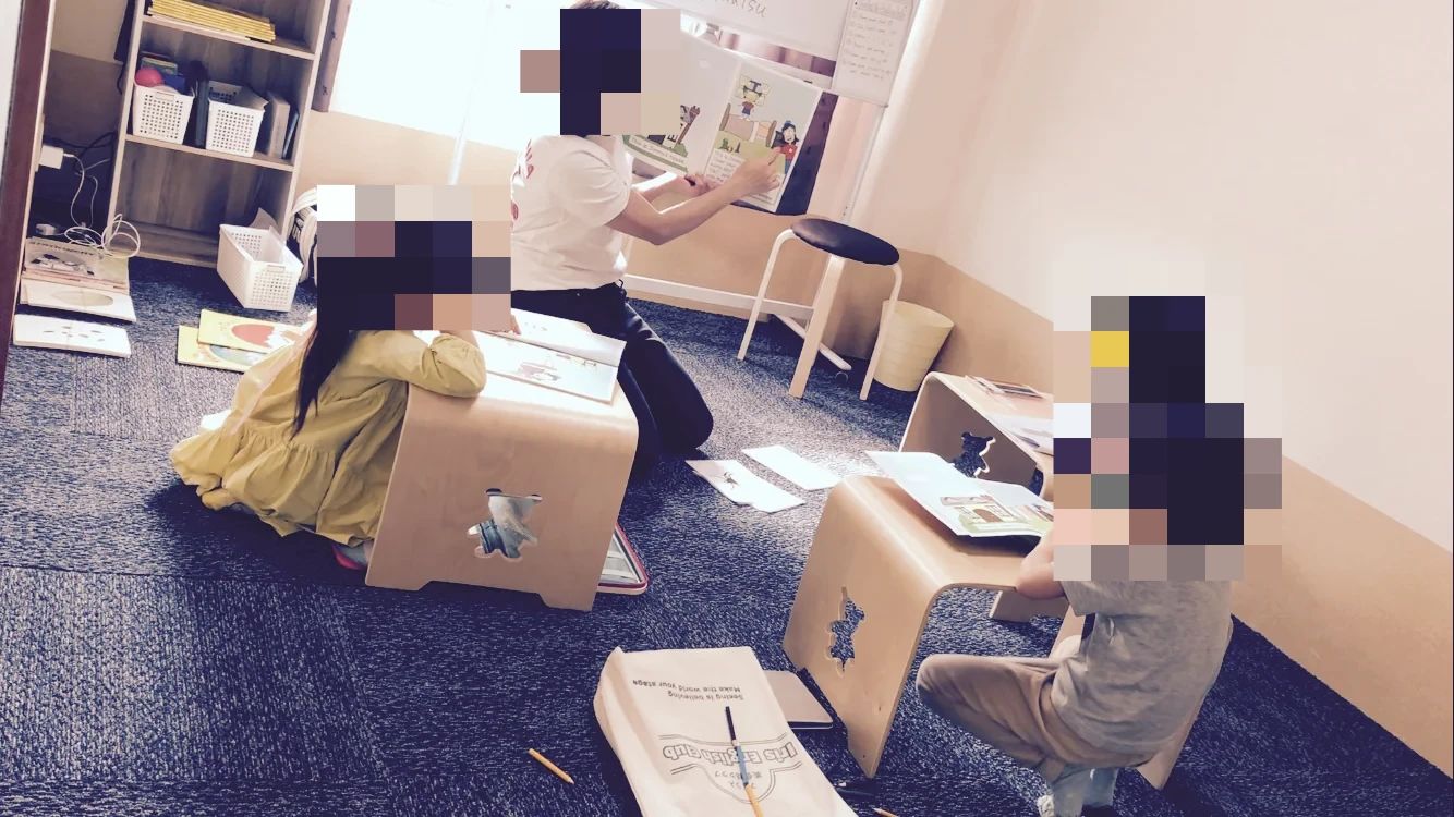 Iris English Club(アイリス英会話クラブ) 菖蒲池校のサムネイル画像 2