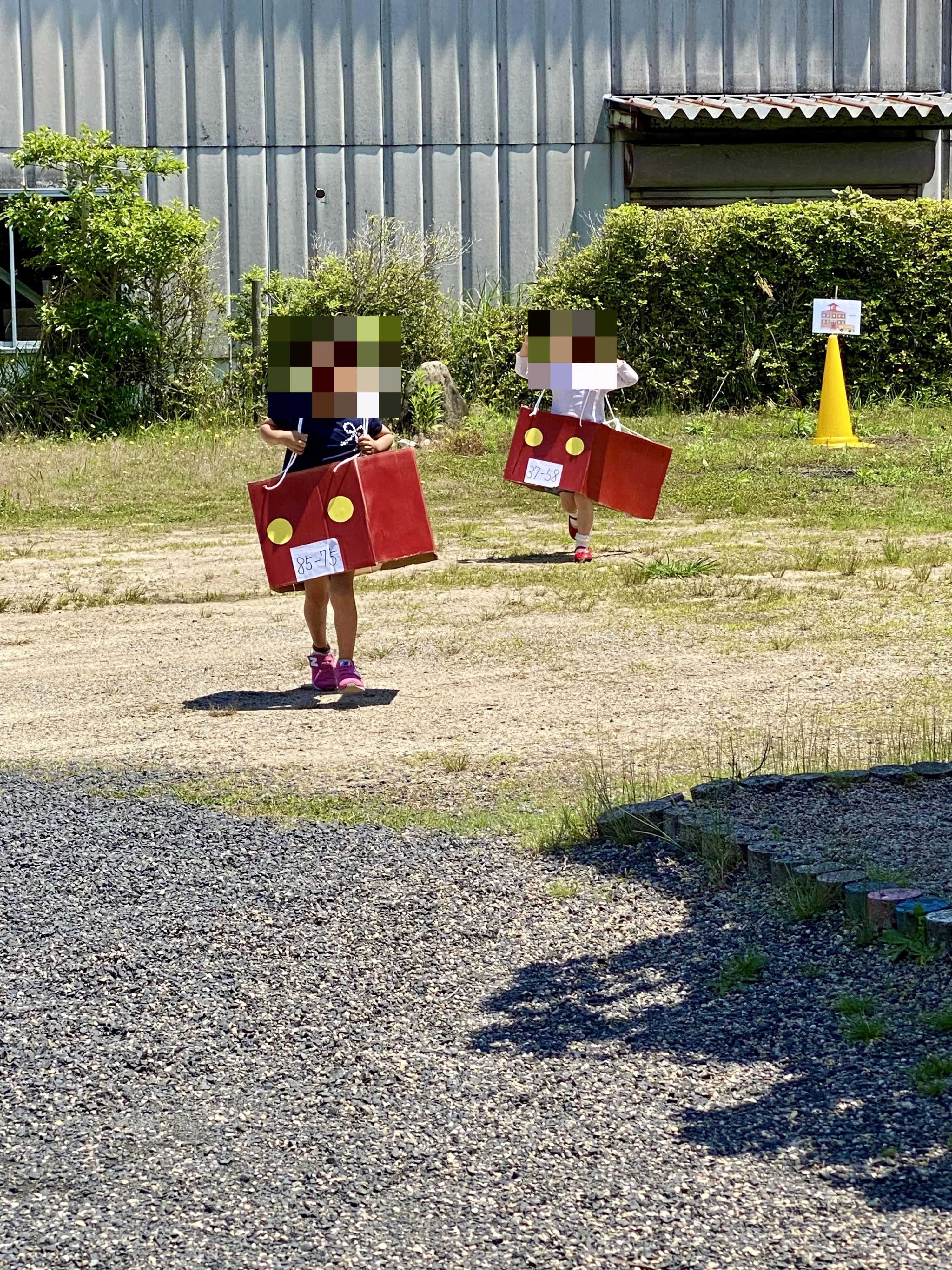 ストーリーブック・イングリッシュ・アカデミー 宍道町教室のサムネイル画像 4