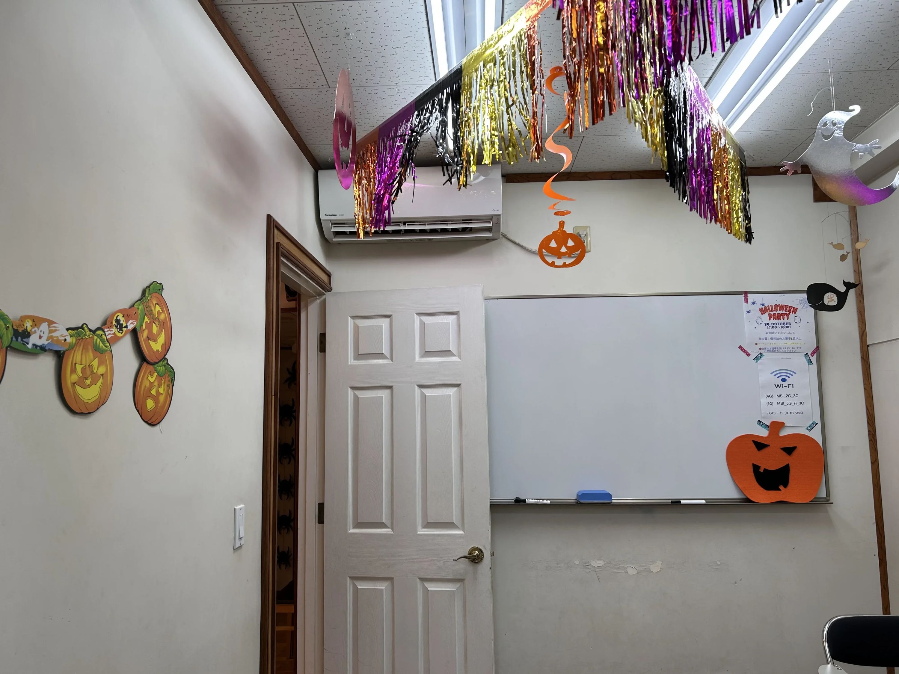 英会話ジェネシス 野田屋町教室のサムネイル画像 5