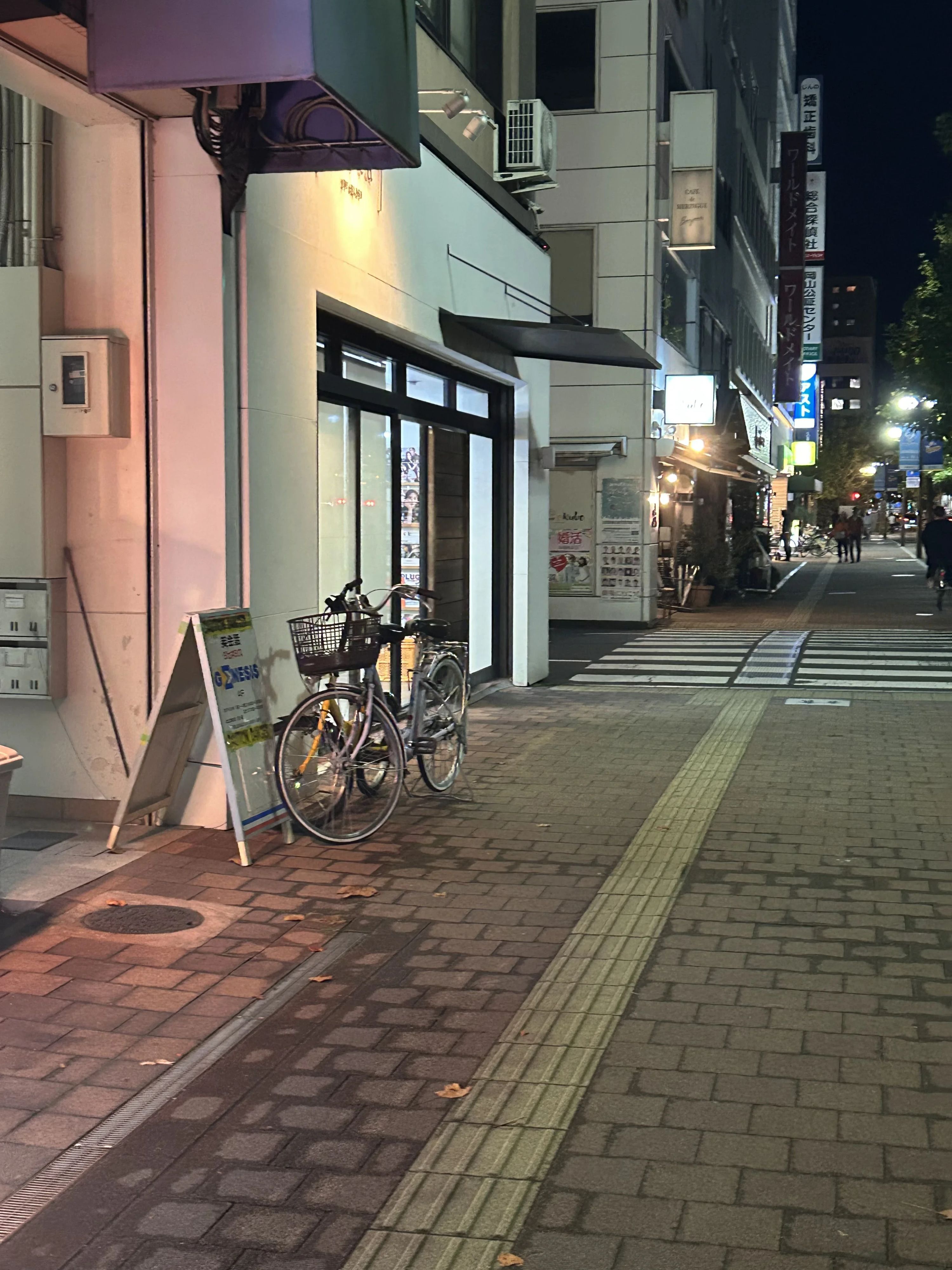 英会話ジェネシス 野田屋町教室のメイン画像