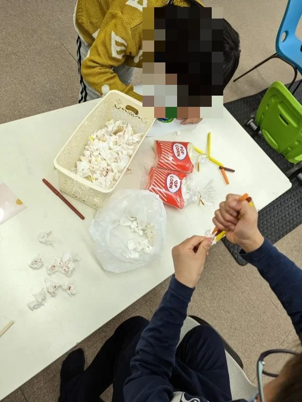 Constant Sunshine (コンスタント・サンシャイン) English 鹿田教室のサムネイル画像 3