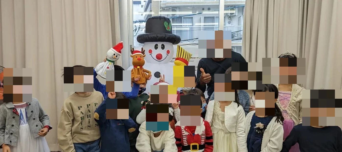 Constant Sunshine (コンスタント・サンシャイン) English 鹿田教室のメイン画像