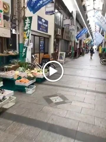 Hello Teacher(ハローティーチャー)英語教室 奉還町教室のメイン画像