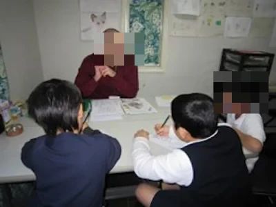 ラ・ヴェルト英語学院 翠町教室のメイン画像