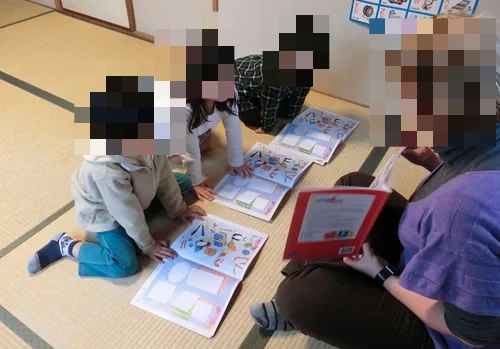 ラ・ヴェルト英語学院 翠町教室のサムネイル画像 3