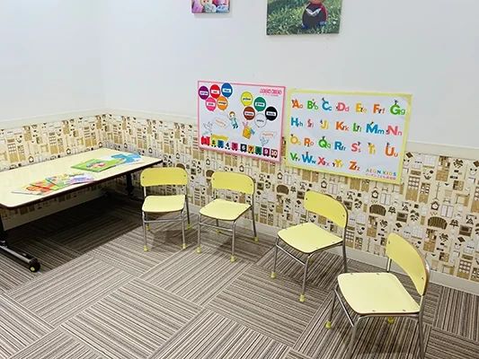 AEON KIDS(イーオンキッズ) 英語・英会話 エキシティ広島校のメイン画像