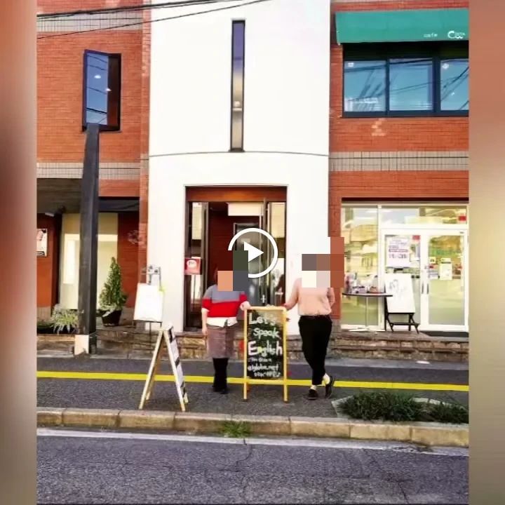 EIGLOBE 語学スクール 英語・英会話 草津新町教室のサムネイル画像 2