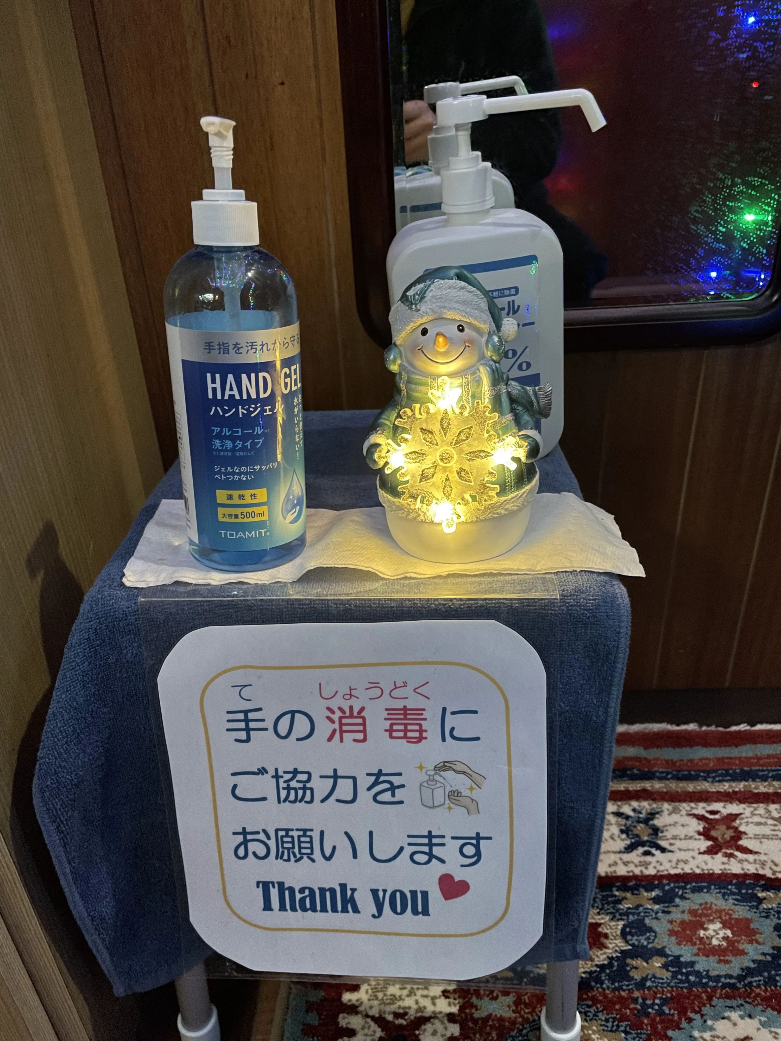 COEN(コーエン) 英語・英会話 北大河町のサムネイル画像 4