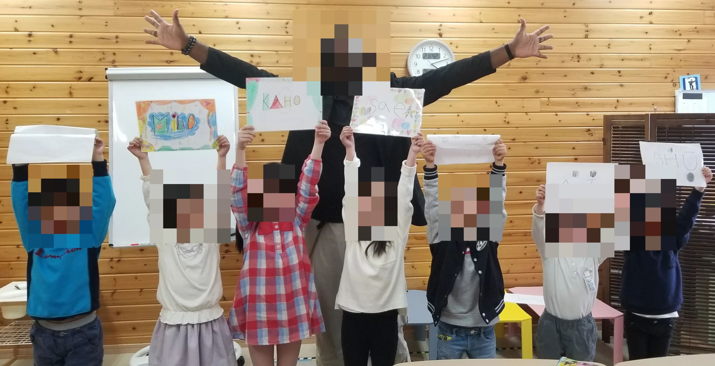 カテリーナ英会話教室 穂積町教室のサムネイル画像 3